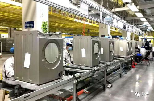 科技范兒十足 天津海爾洗衣機互聯工廠亮相世界智能大會，信息技術驅動智能生活新未來