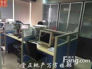 中洲中心寫(xiě)字樓出租 精品房源，盡享絕佳辦公體驗(yàn)