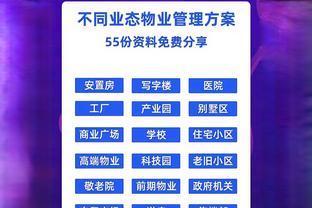 物業(yè)管理 收費(fèi)標(biāo)準(zhǔn)如何定？業(yè)主質(zhì)疑服務(wù)不達(dá)標(biāo)怎么辦？官方重磅回應(yīng)解讀